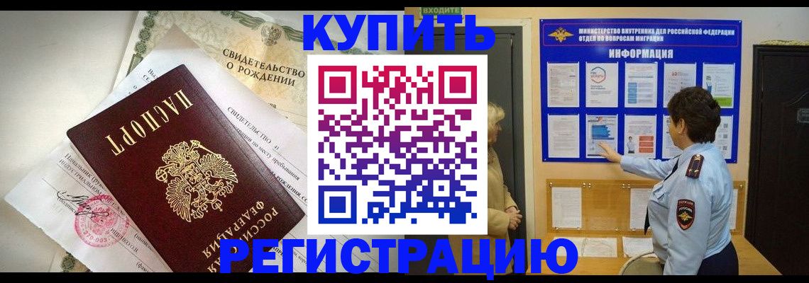 форма 3 в Кимрах